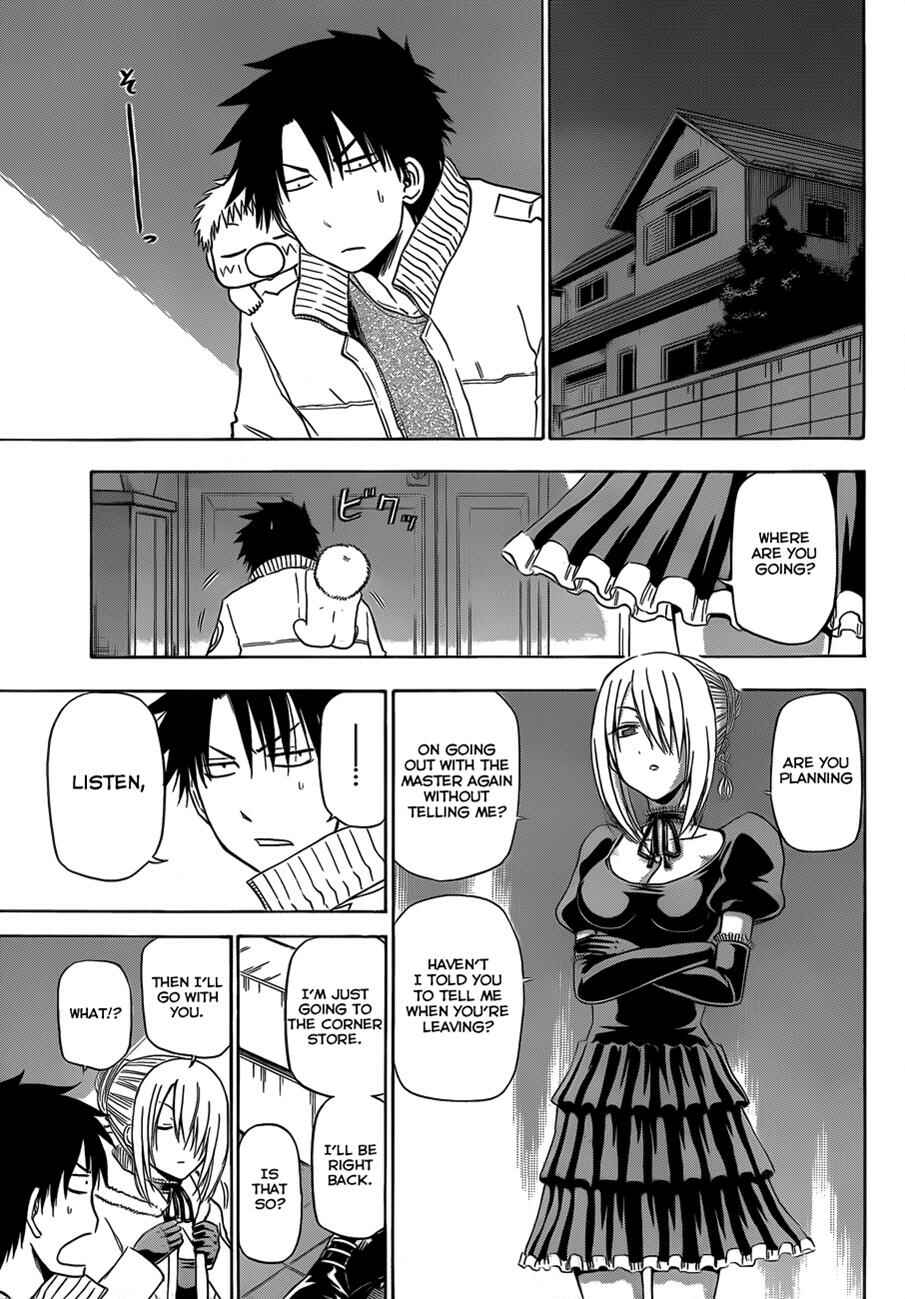 Beelzebub Chapter 143 - Page 10