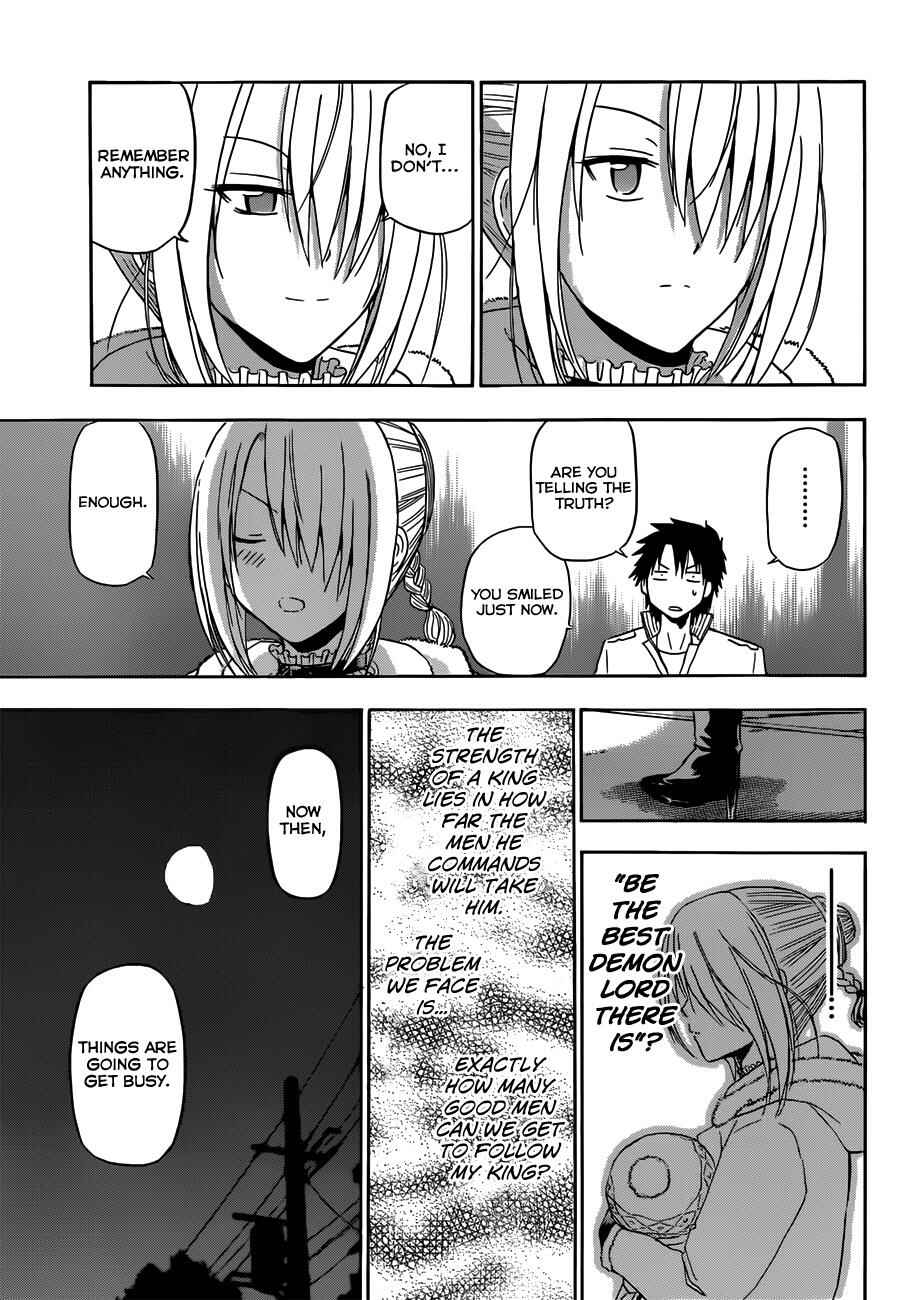 Beelzebub Chapter 143 - Page 14