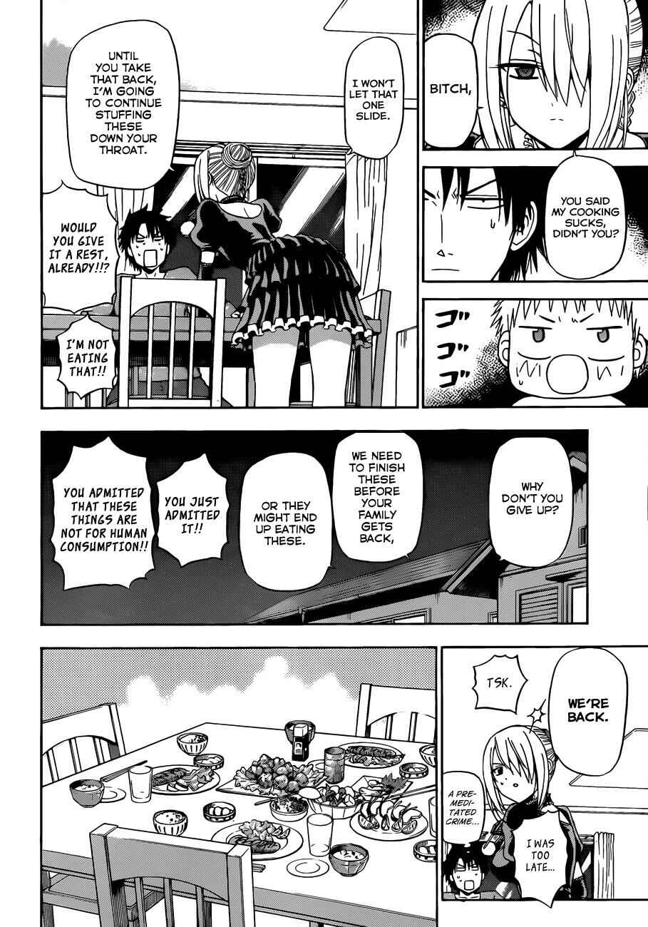 Beelzebub Chapter 143 - Page 5