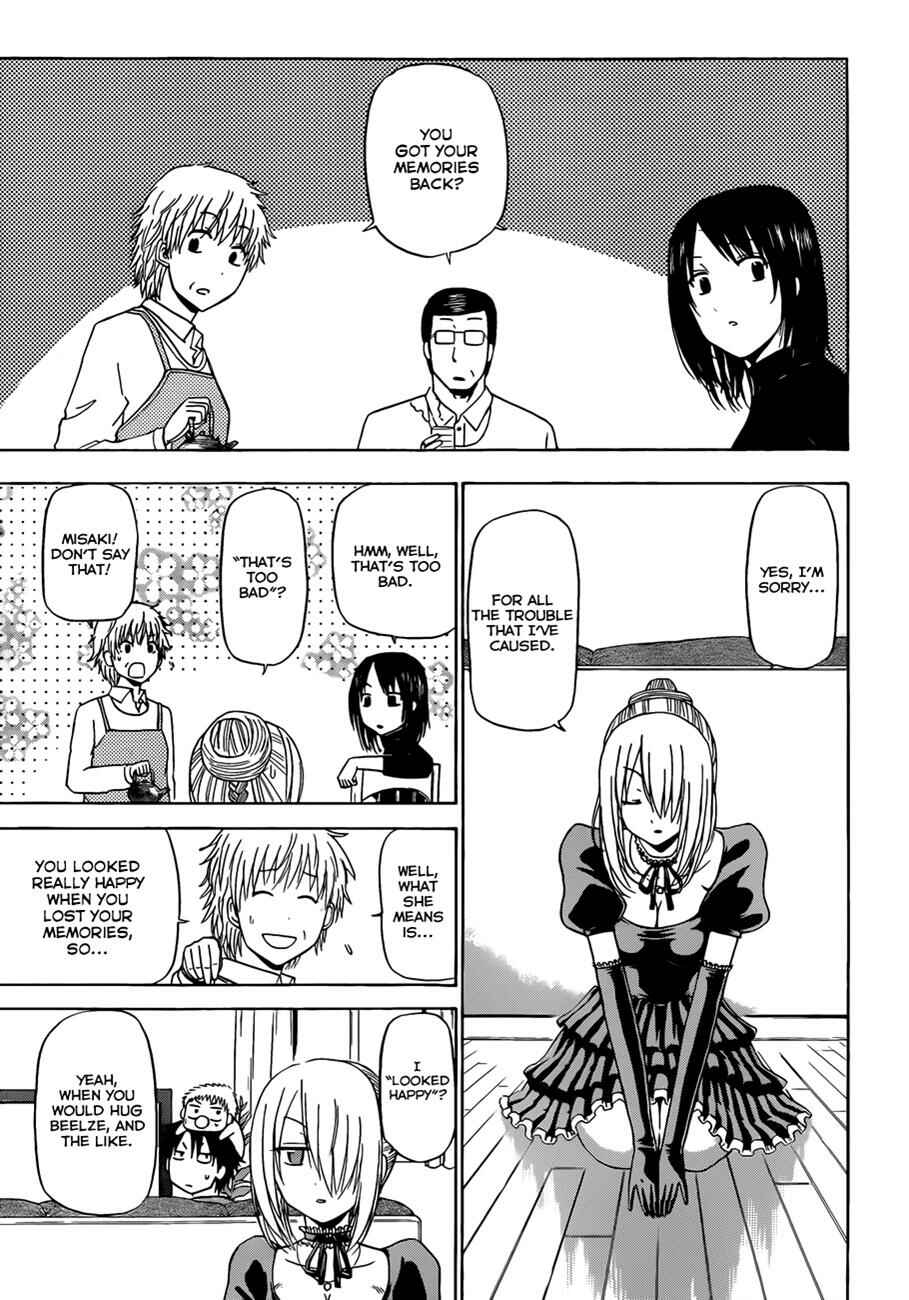 Beelzebub Chapter 143 - Page 6