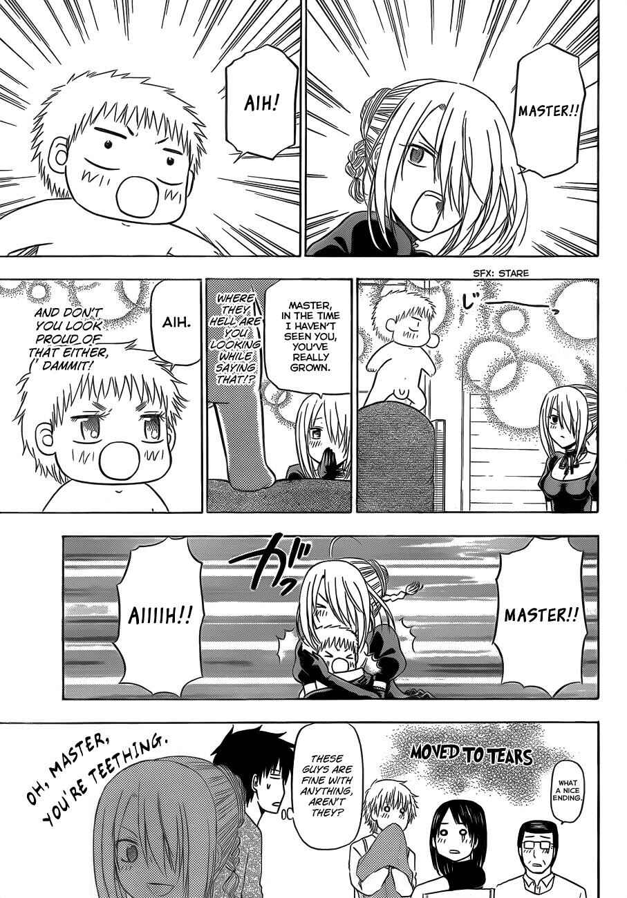 Beelzebub Chapter 143 - Page 8