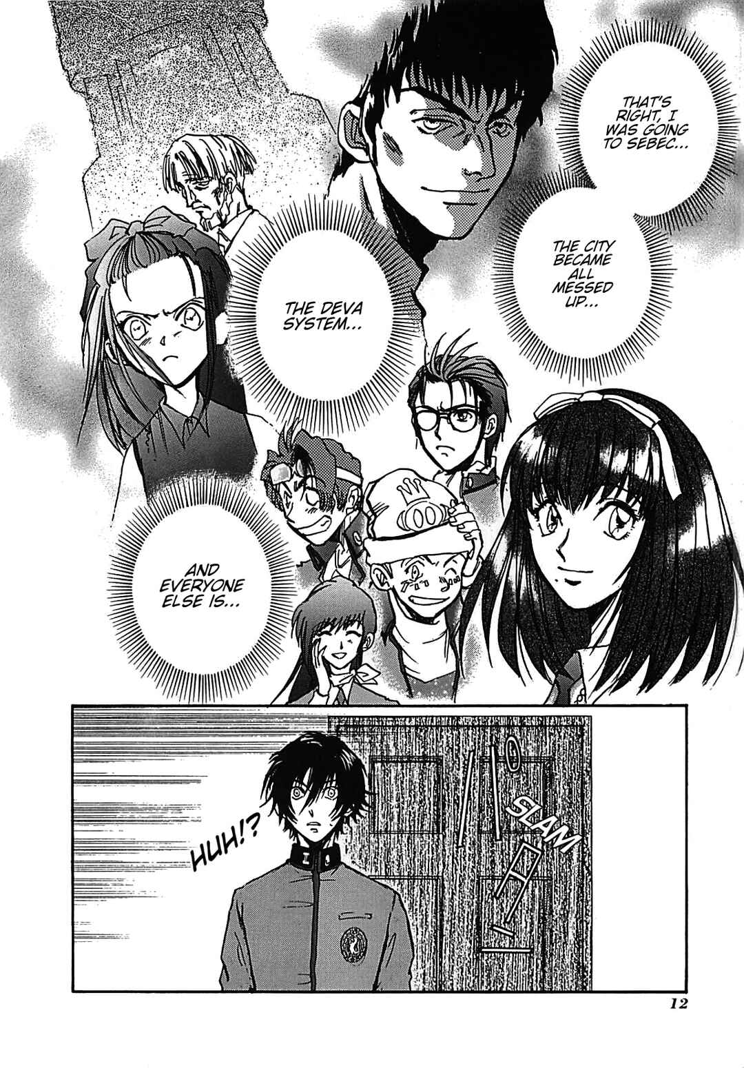 Megami Ibunroku - Persona Chapter 12 - Page 16