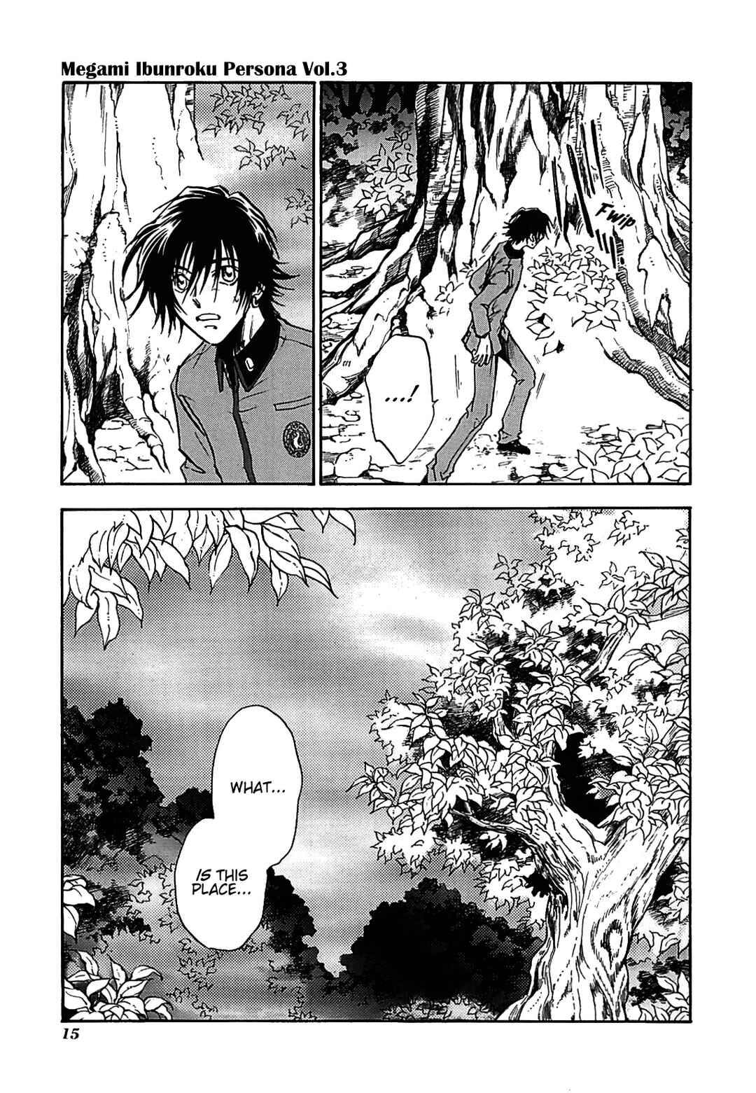 Megami Ibunroku - Persona Chapter 12 - Page 19