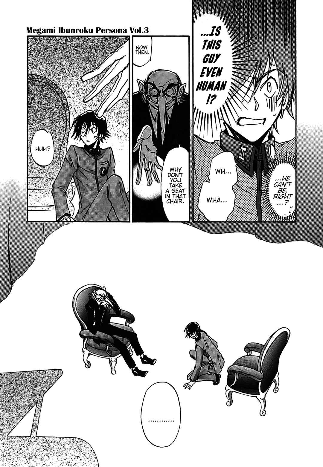 Megami Ibunroku - Persona Chapter 12 - Page 23
