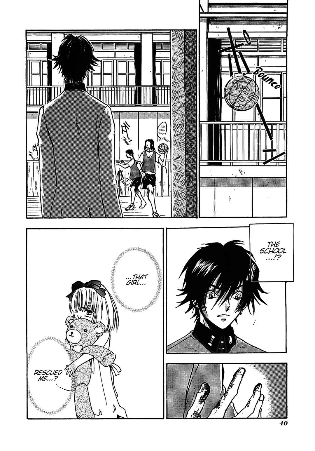 Megami Ibunroku - Persona Chapter 12 - Page 44