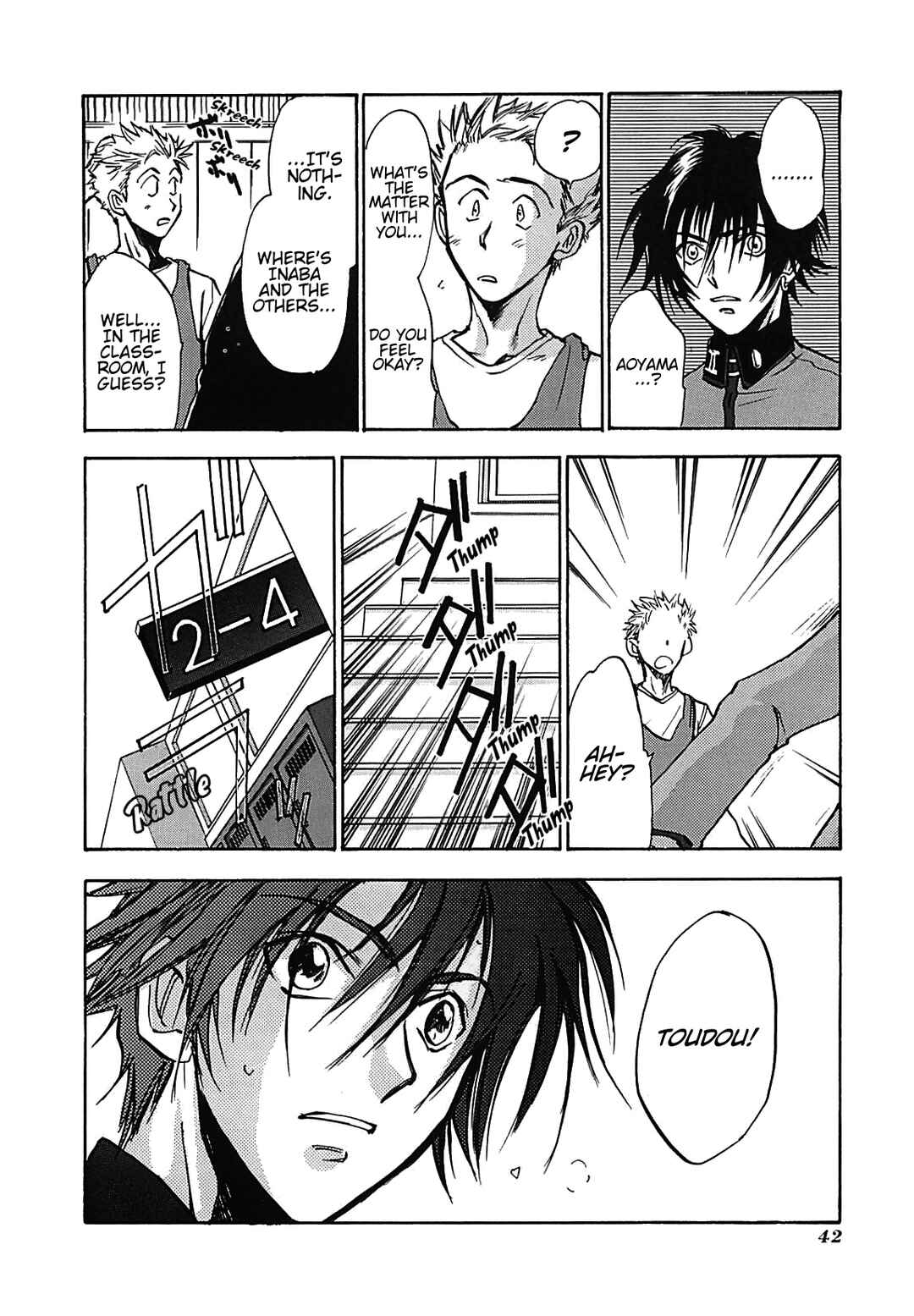Megami Ibunroku - Persona Chapter 12 - Page 46