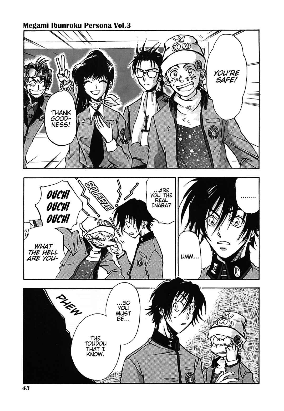 Megami Ibunroku - Persona Chapter 12 - Page 47
