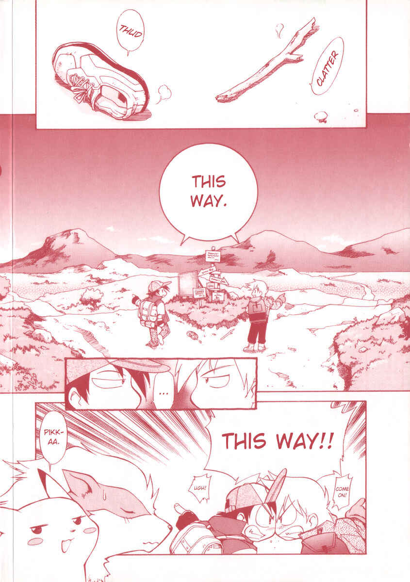 Electric Tale! Pikachu Chapter Missing Content / Supplement - Page 16