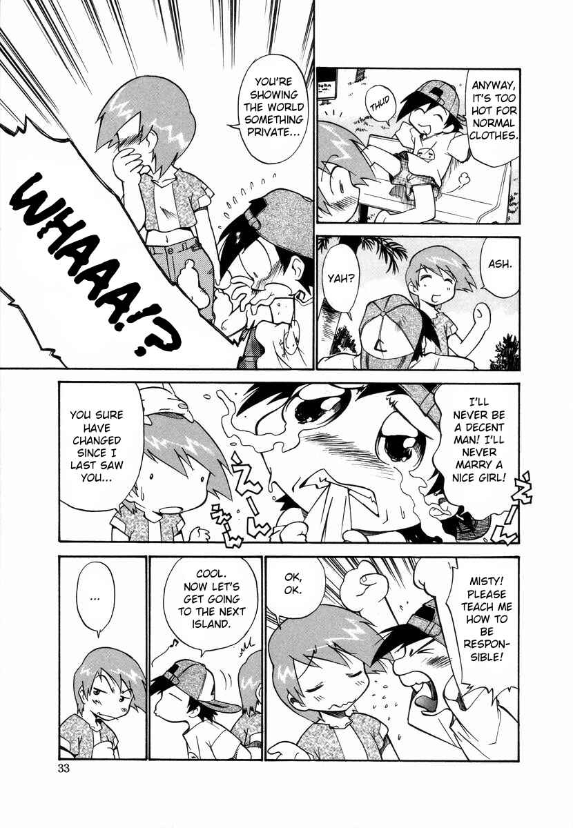 Electric Tale! Pikachu Chapter Missing Content / Supplement - Page 21