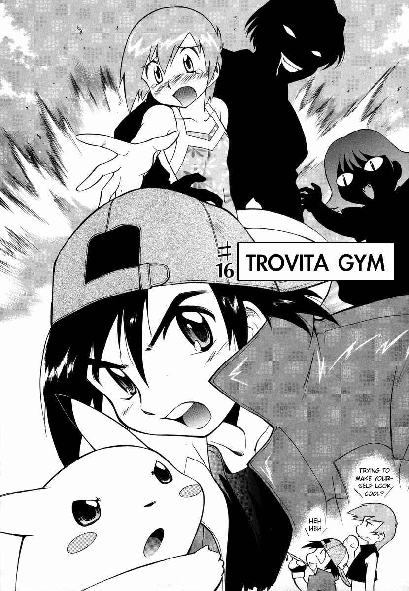 Electric Tale! Pikachu Chapter Missing Content / Supplement - Page 22