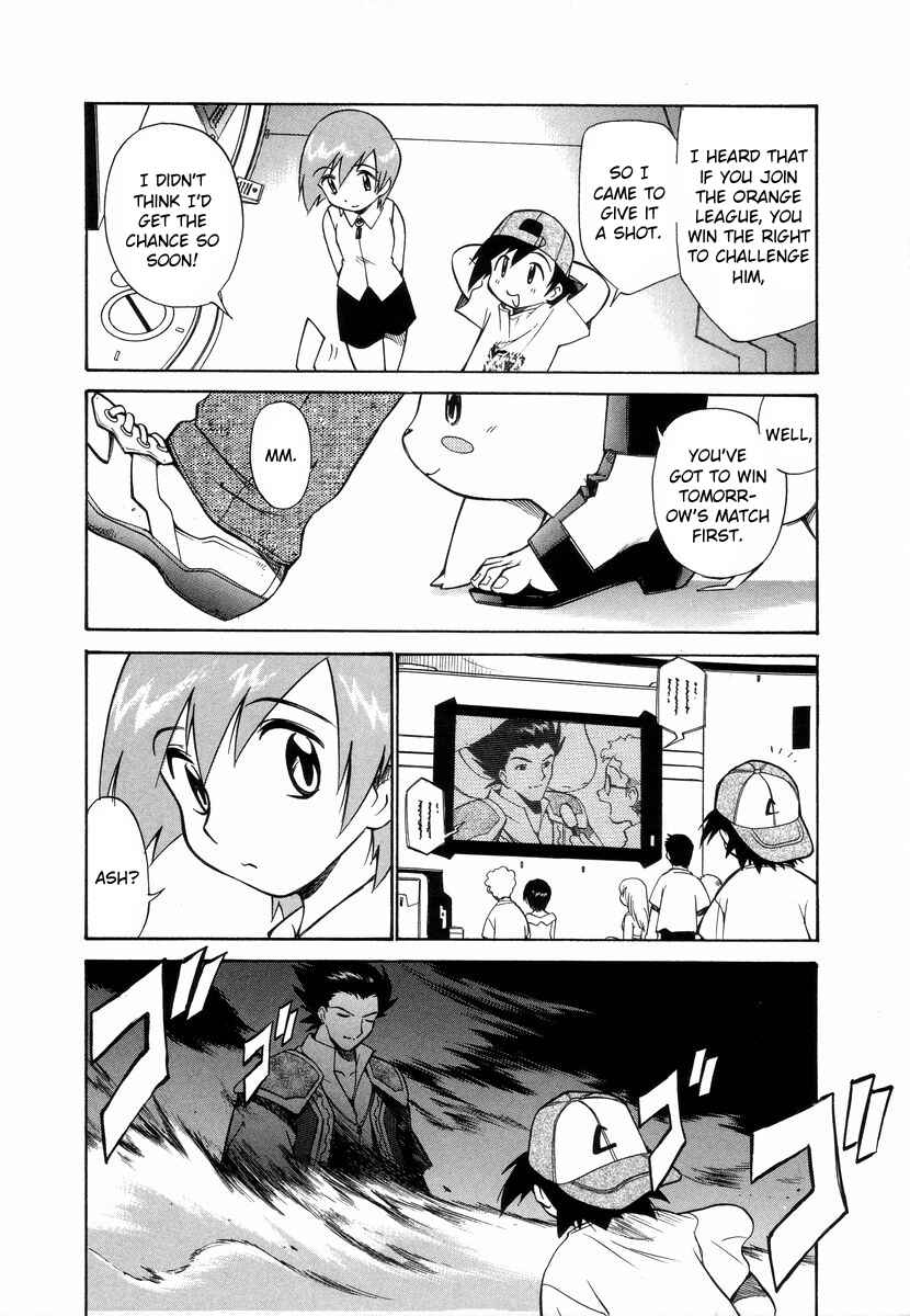 Electric Tale! Pikachu Chapter Missing Content / Supplement - Page 25