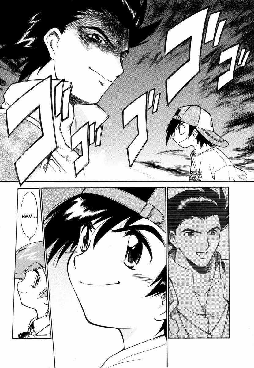 Electric Tale! Pikachu Chapter Missing Content / Supplement - Page 26
