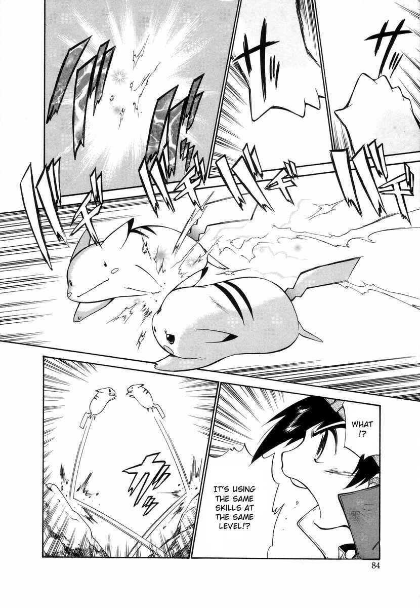 Electric Tale! Pikachu Chapter Missing Content / Supplement - Page 28