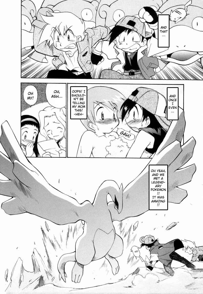 Electric Tale! Pikachu Chapter Missing Content / Supplement - Page 36