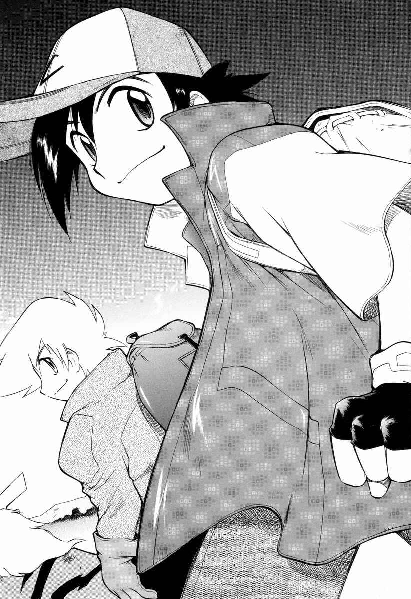 Electric Tale! Pikachu Chapter Missing Content / Supplement - Page 38