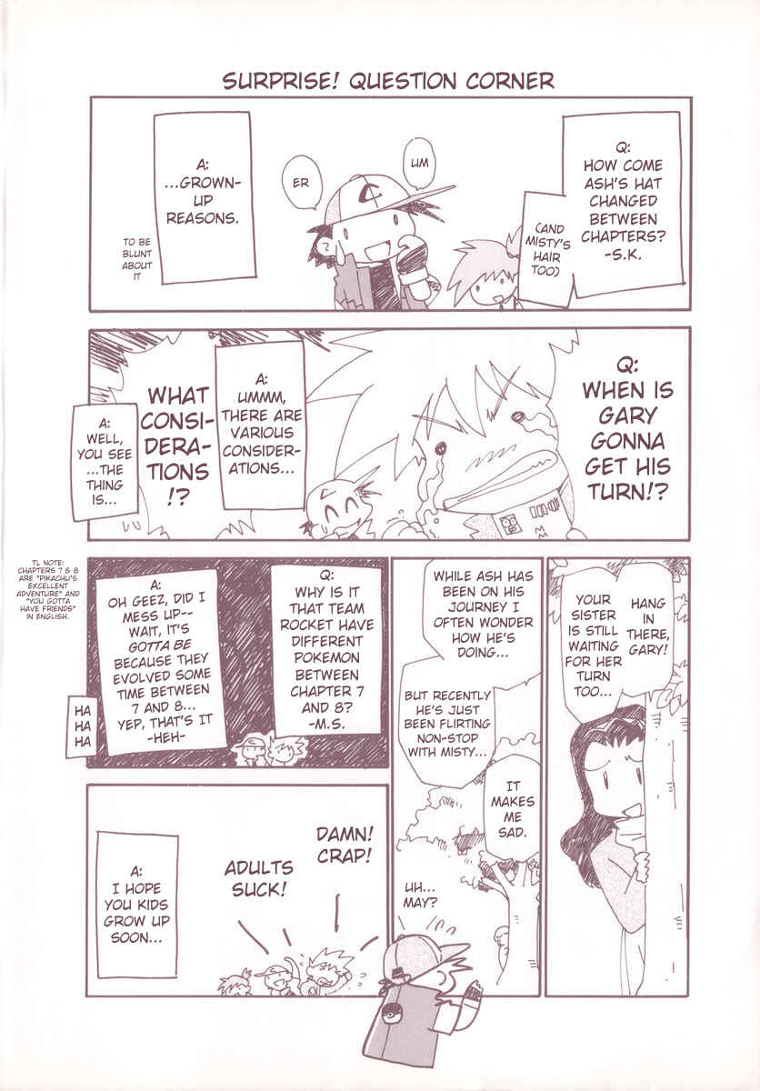 Electric Tale! Pikachu Chapter Missing Content / Supplement - Page 7