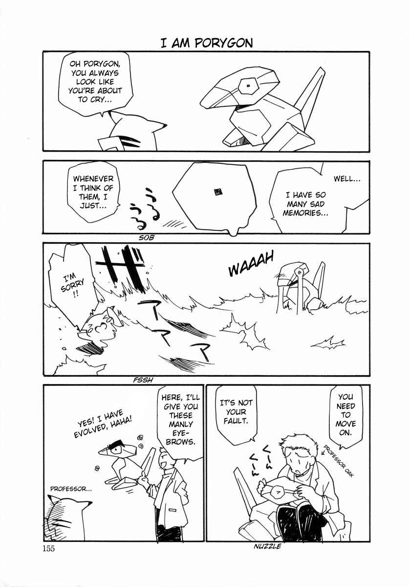 Electric Tale! Pikachu Chapter Missing Content / Supplement - Page 9