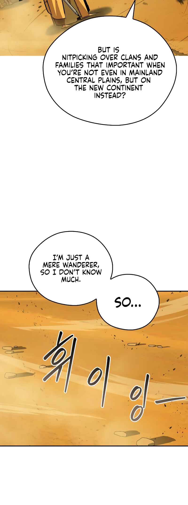 Martial Wild West Chapter 74 - Page 72