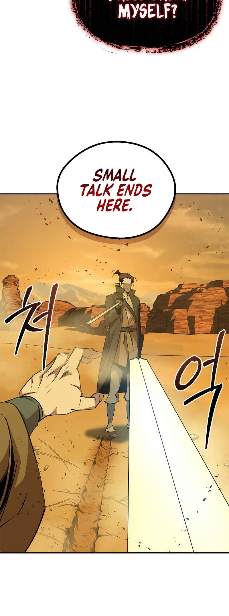 Martial Wild West Chapter 74 - Page 76