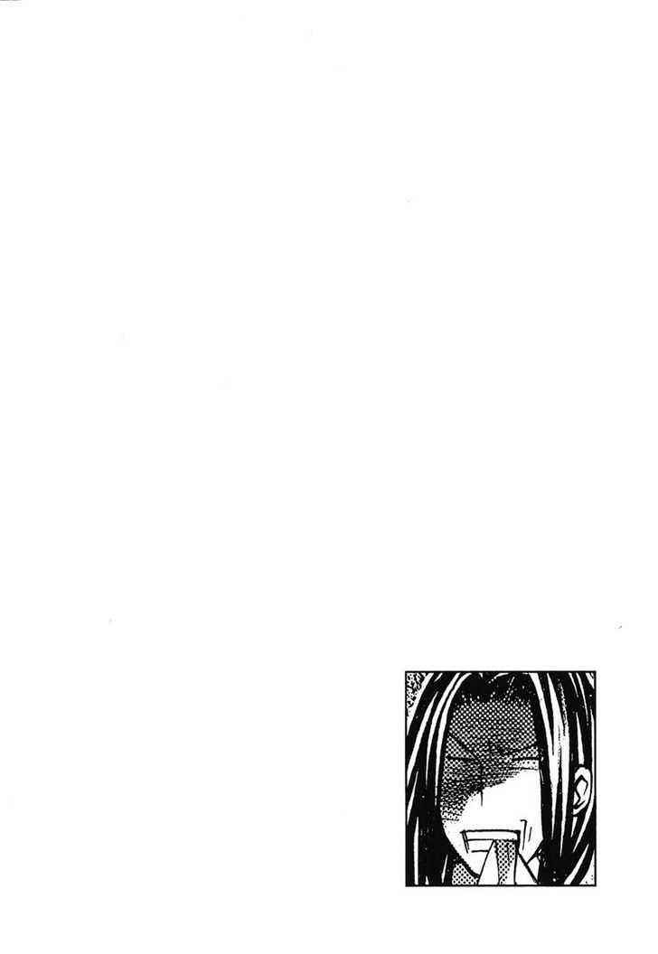 Hatenkou Yuugi Chapter 77 - Page 20