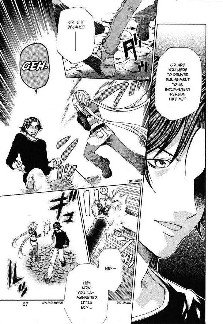 Hatenkou Yuugi Chapter 77 - Page 3