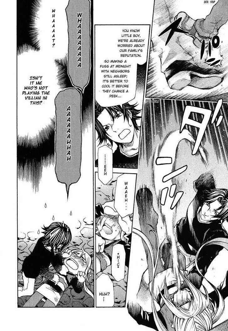 Hatenkou Yuugi Chapter 77 - Page 4