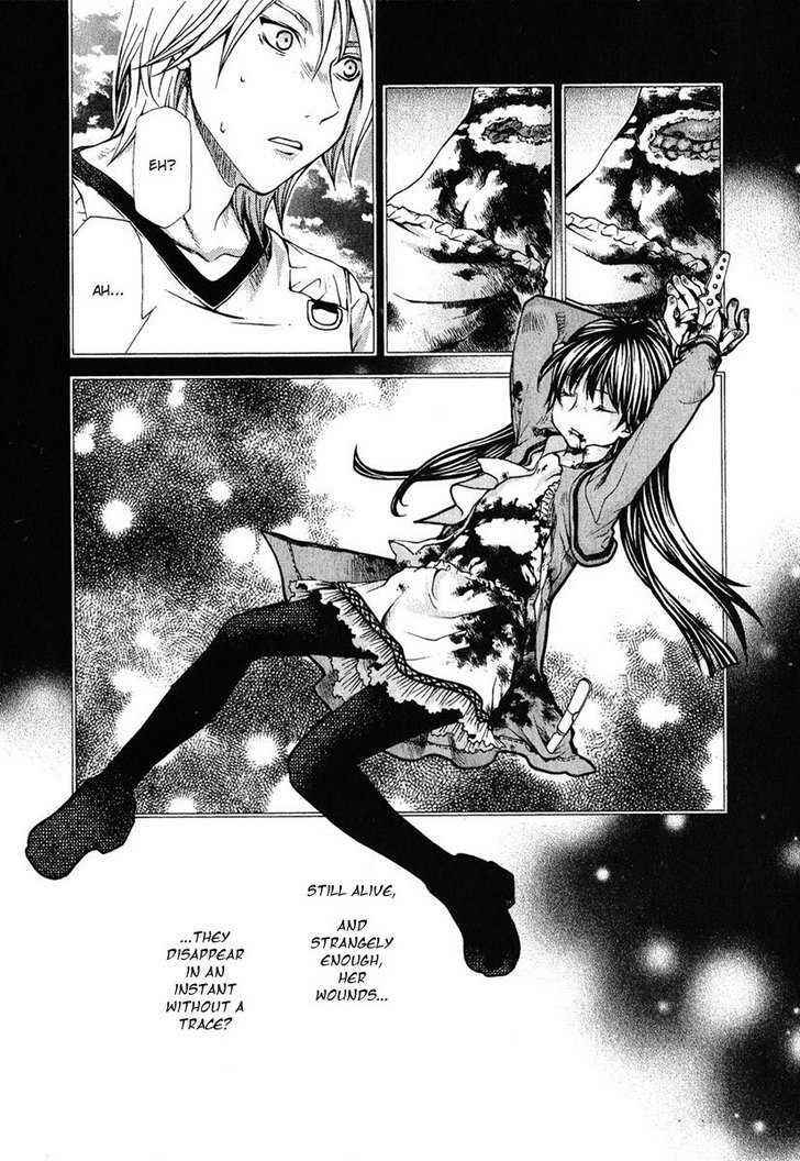 Hatenkou Yuugi Chapter 77 - Page 8