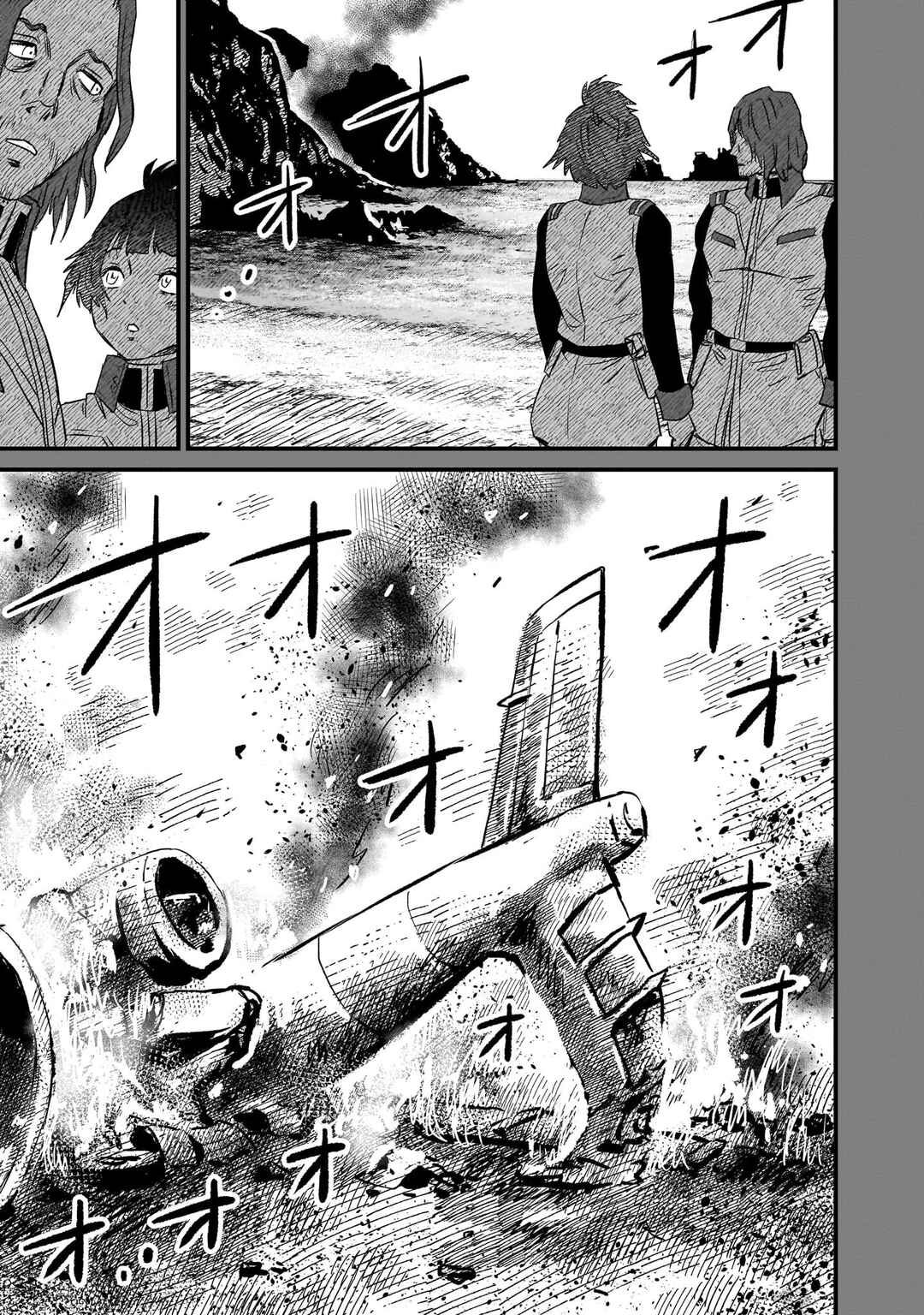 Mobile Suit Gundam: The battle tales of Flanagan Boone Chapter 30 - Page 5