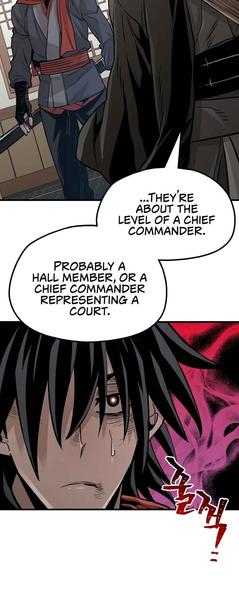 Murim RPG Simulation Chapter 20 - Page 109