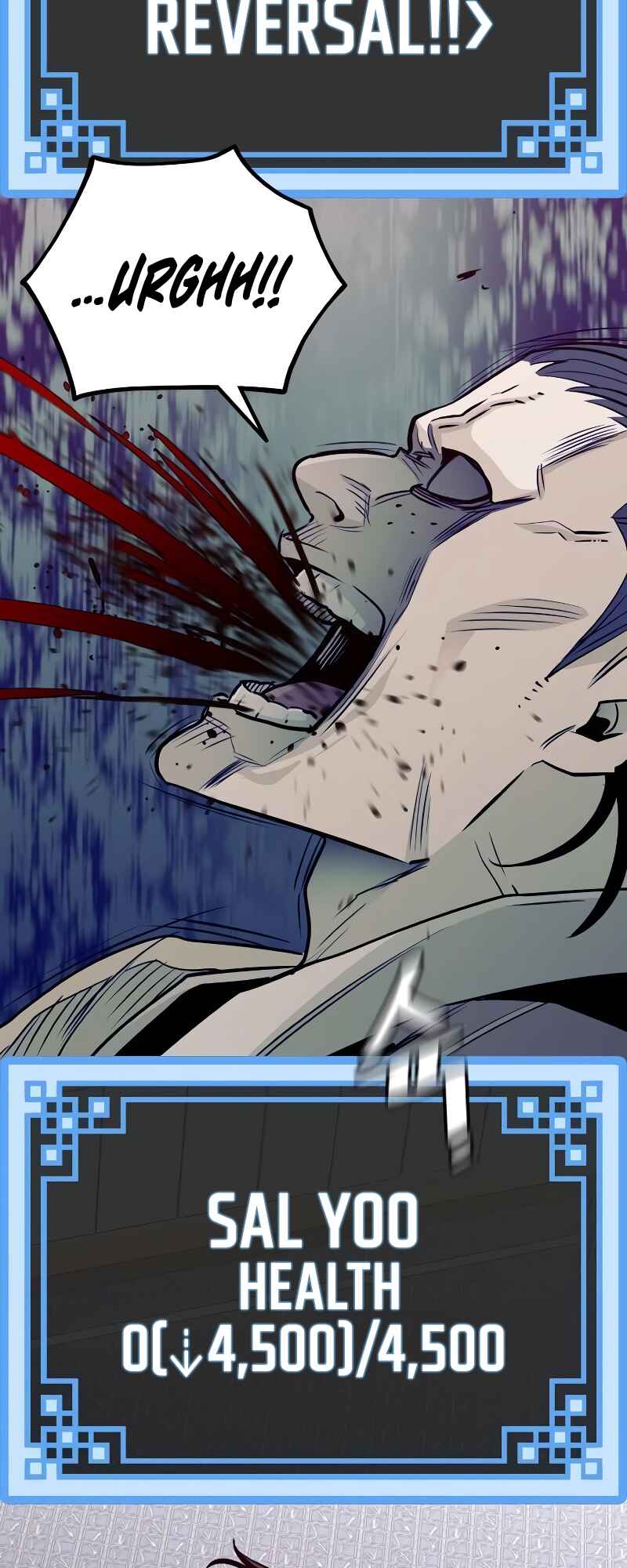 Murim RPG Simulation Chapter 20 - Page 16