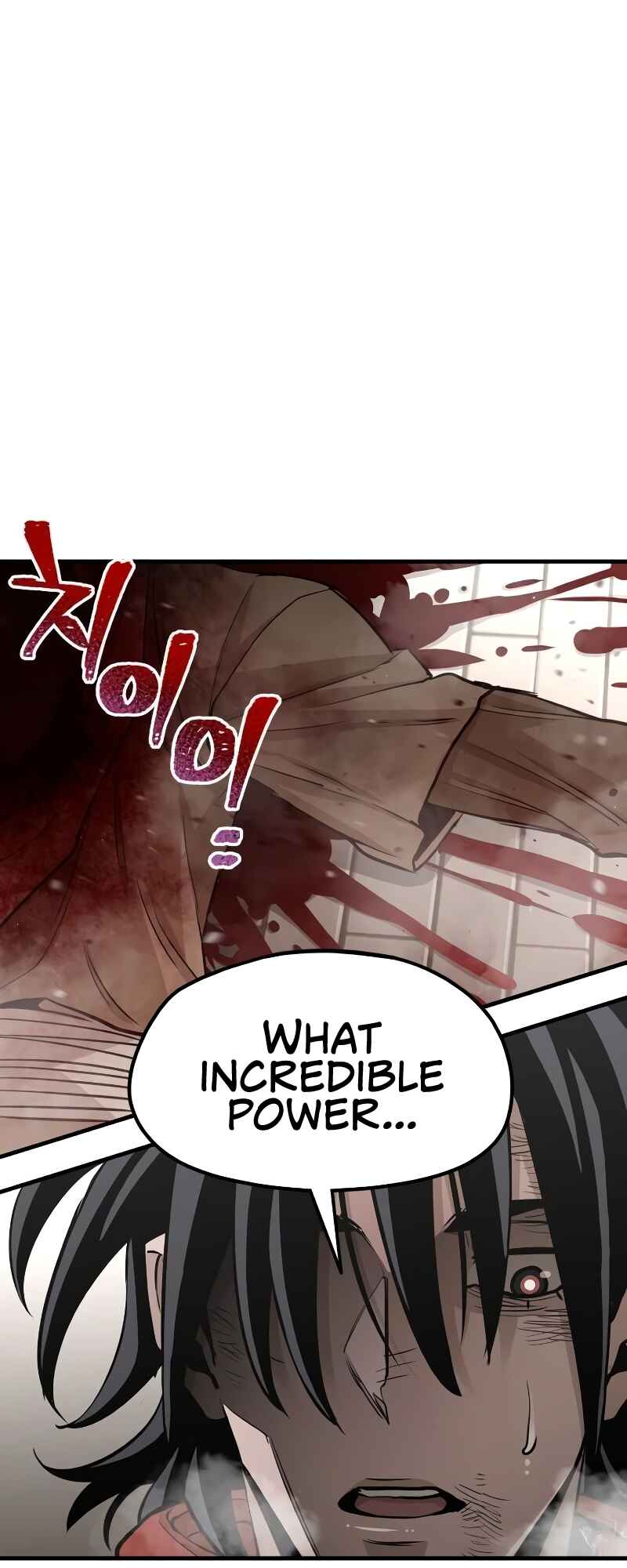 Murim RPG Simulation Chapter 20 - Page 18