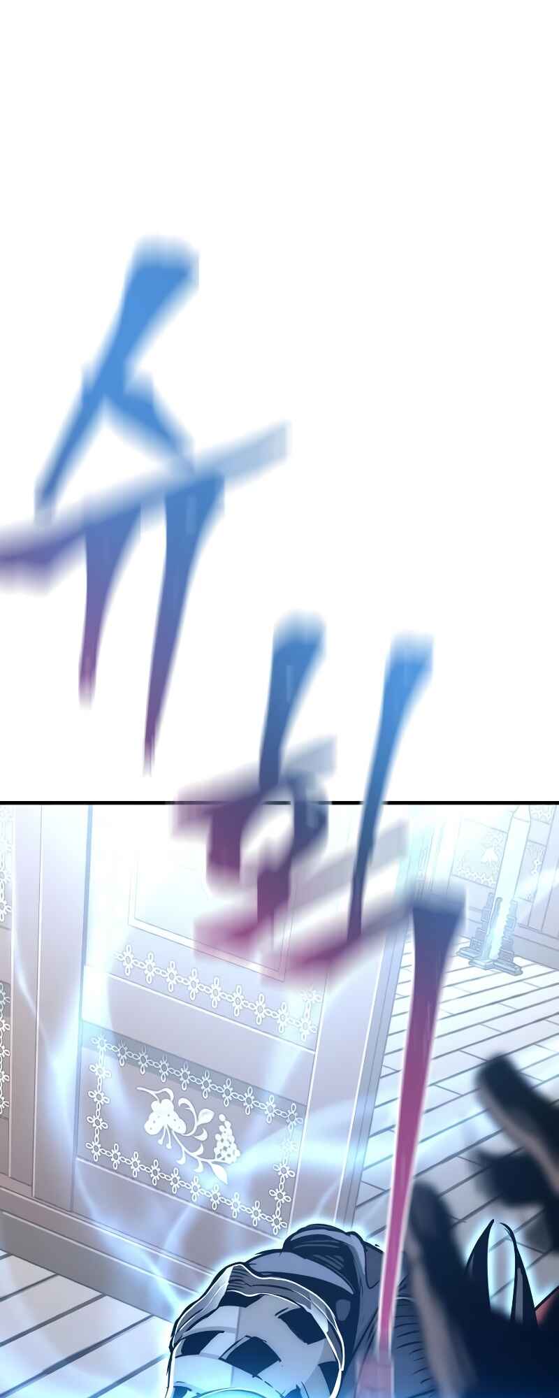 Murim RPG Simulation Chapter 20 - Page 30