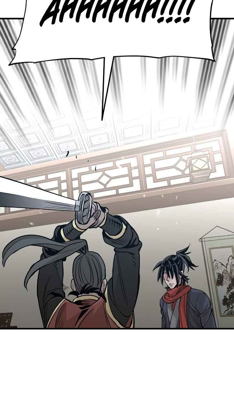 Murim RPG Simulation Chapter 20 - Page 44