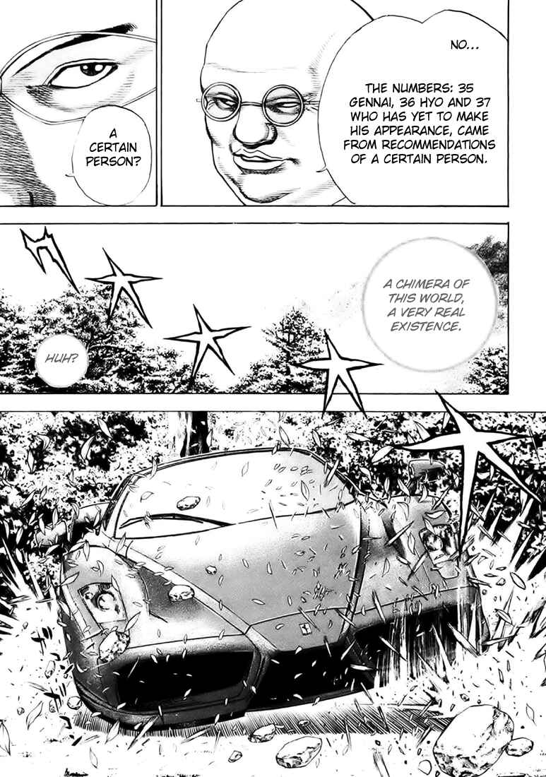 Tough Chapter 36 - Page 12