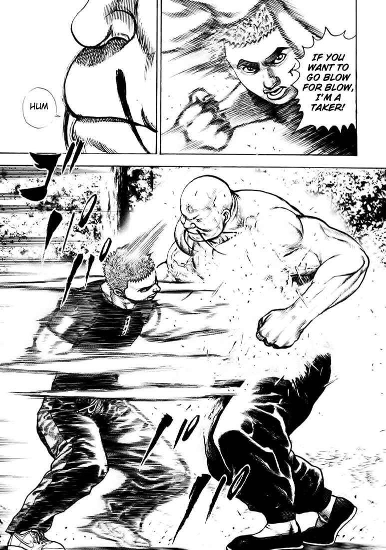 Tough Chapter 36 - Page 7