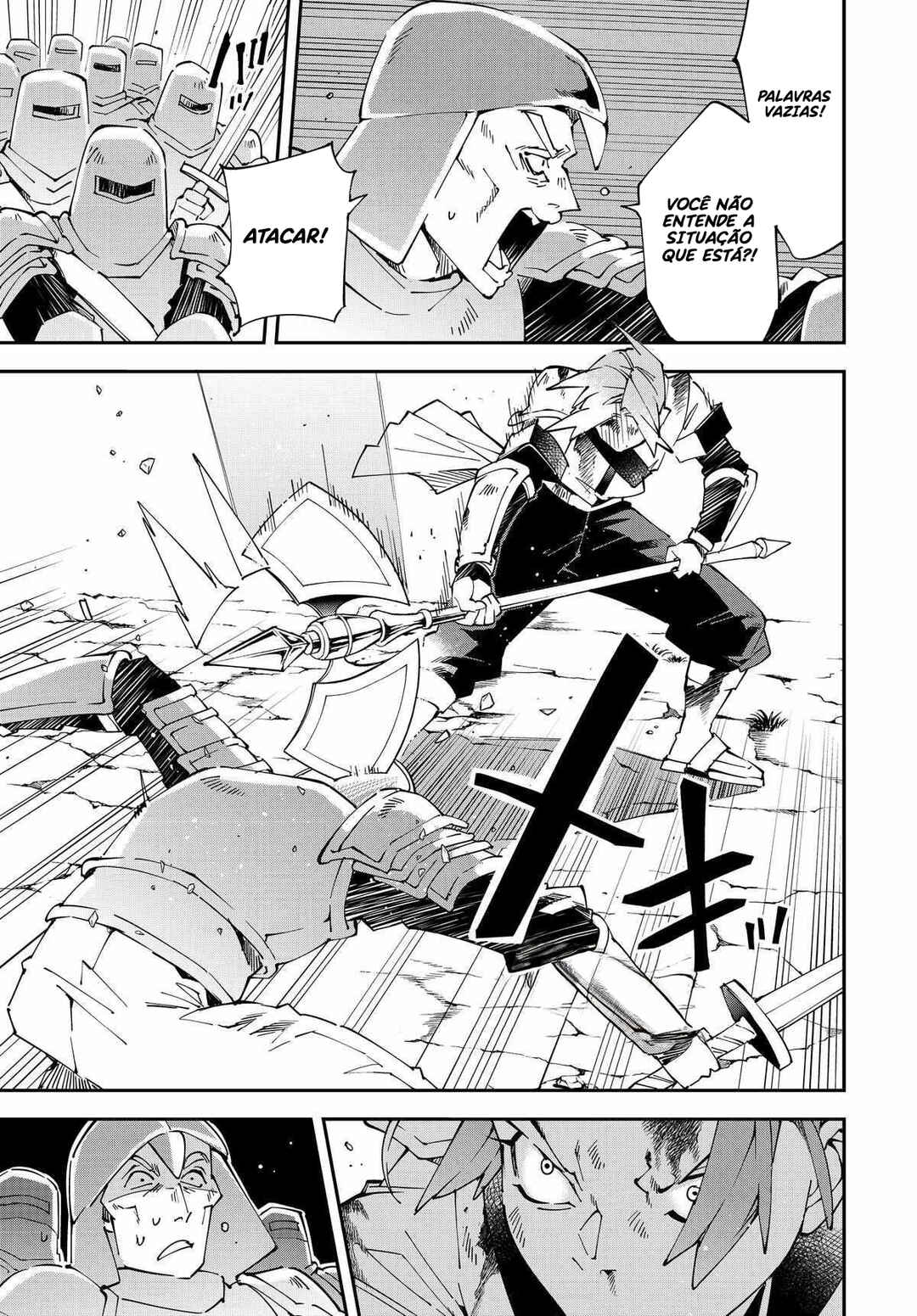 Tensei Kizoku, Kantei Skill de Nariagaru ~Jakushou Ryouchi wo Uketsuida node, Yuushuu na Jinzai wo Fuyashiteitara, Saikyou Ryouchi ni Natteta~ Chapter 127 - Page 14