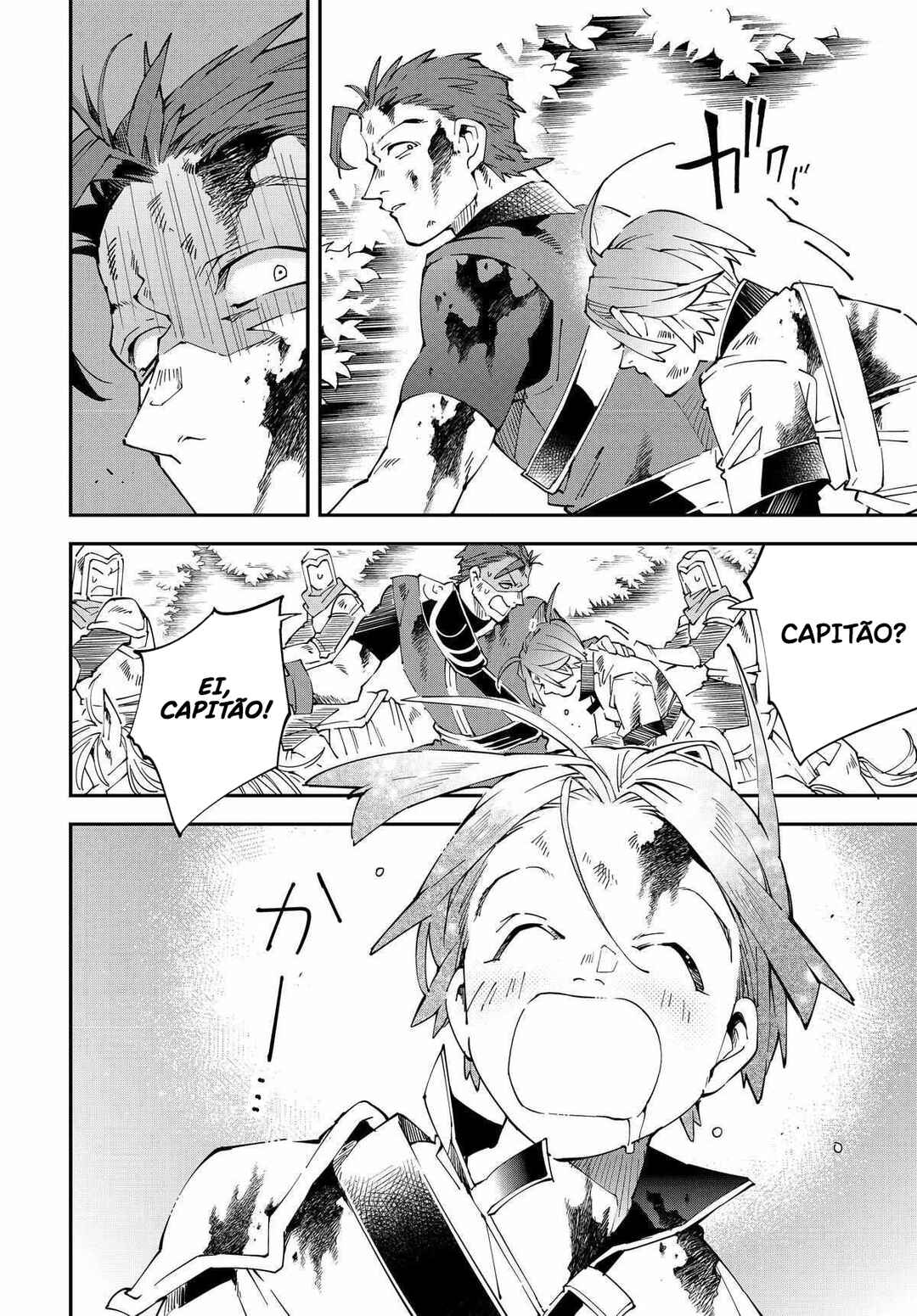 Tensei Kizoku, Kantei Skill de Nariagaru ~Jakushou Ryouchi wo Uketsuida node, Yuushuu na Jinzai wo Fuyashiteitara, Saikyou Ryouchi ni Natteta~ Chapter 127 - Page 21