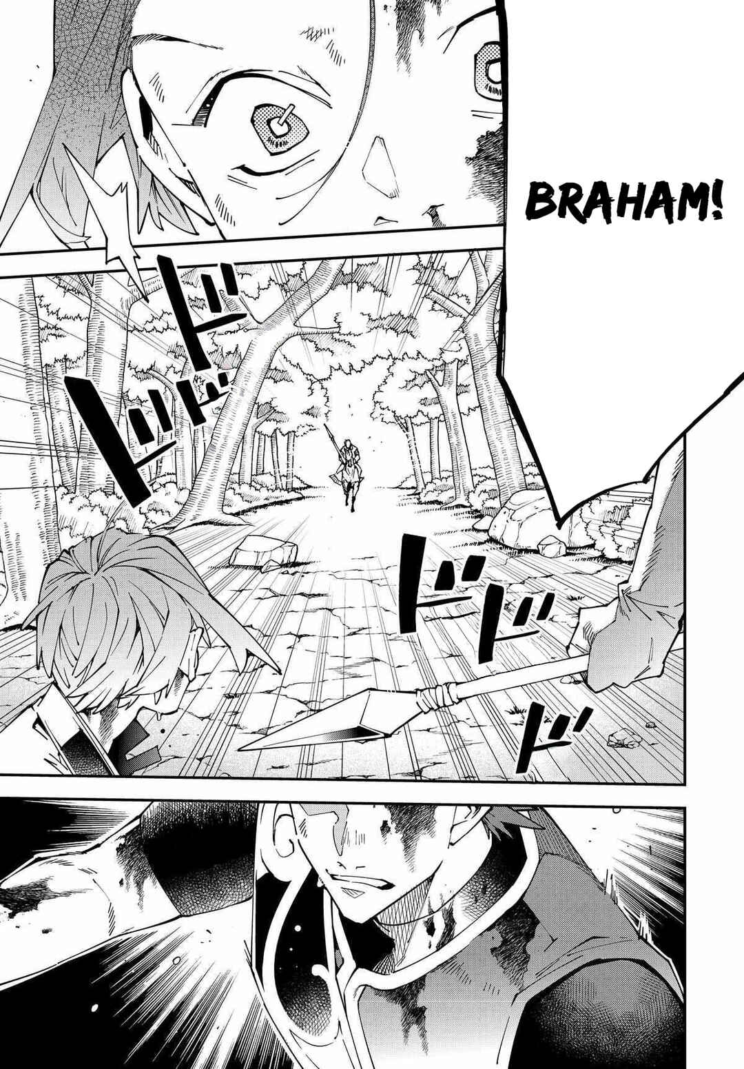 Tensei Kizoku, Kantei Skill de Nariagaru ~Jakushou Ryouchi wo Uketsuida node, Yuushuu na Jinzai wo Fuyashiteitara, Saikyou Ryouchi ni Natteta~ Chapter 127 - Page 4