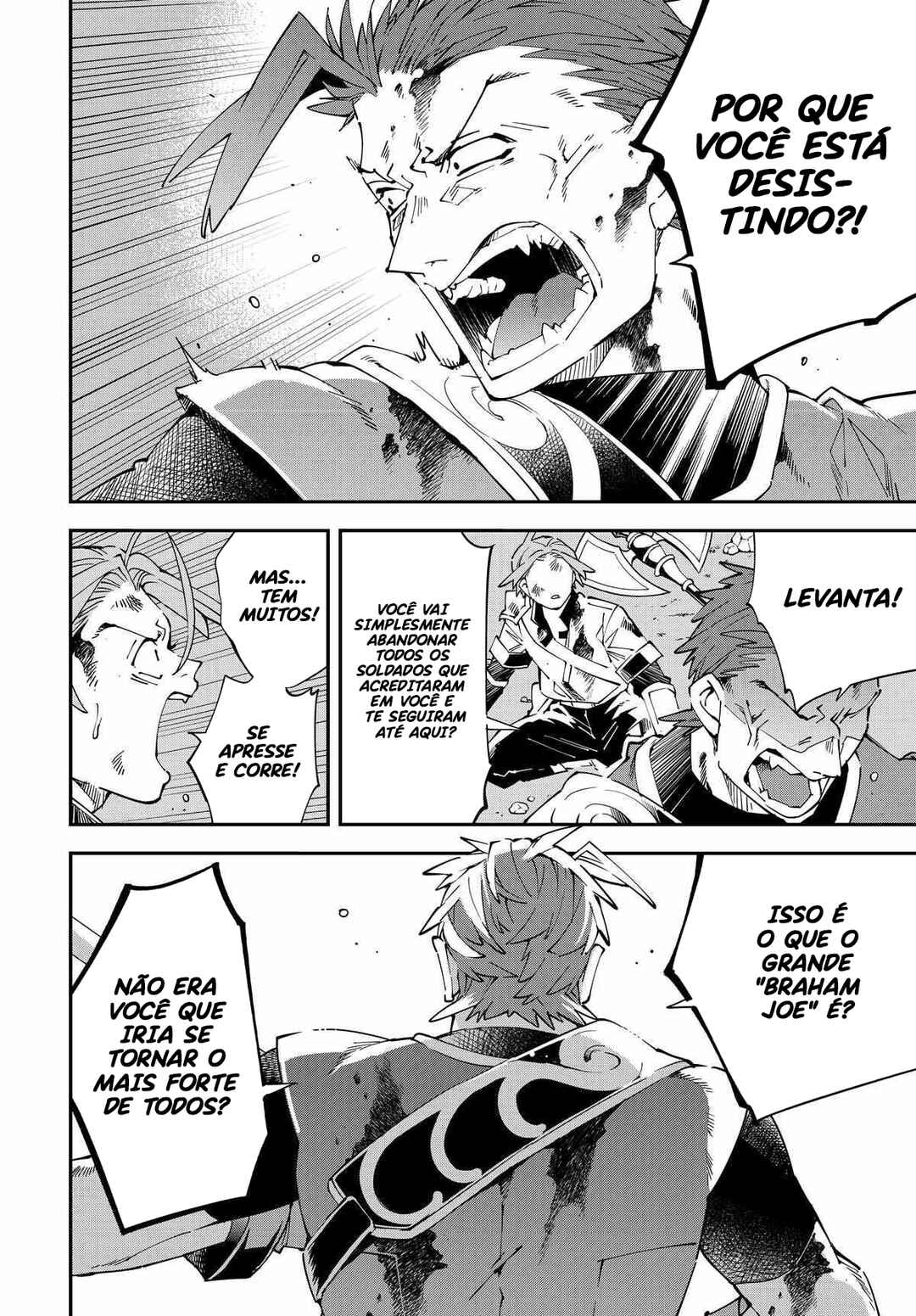 Tensei Kizoku, Kantei Skill de Nariagaru ~Jakushou Ryouchi wo Uketsuida node, Yuushuu na Jinzai wo Fuyashiteitara, Saikyou Ryouchi ni Natteta~ Chapter 127 - Page 7