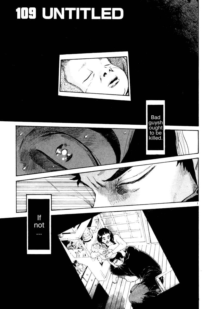 The World Is Mine Chapter 109 - Page 1