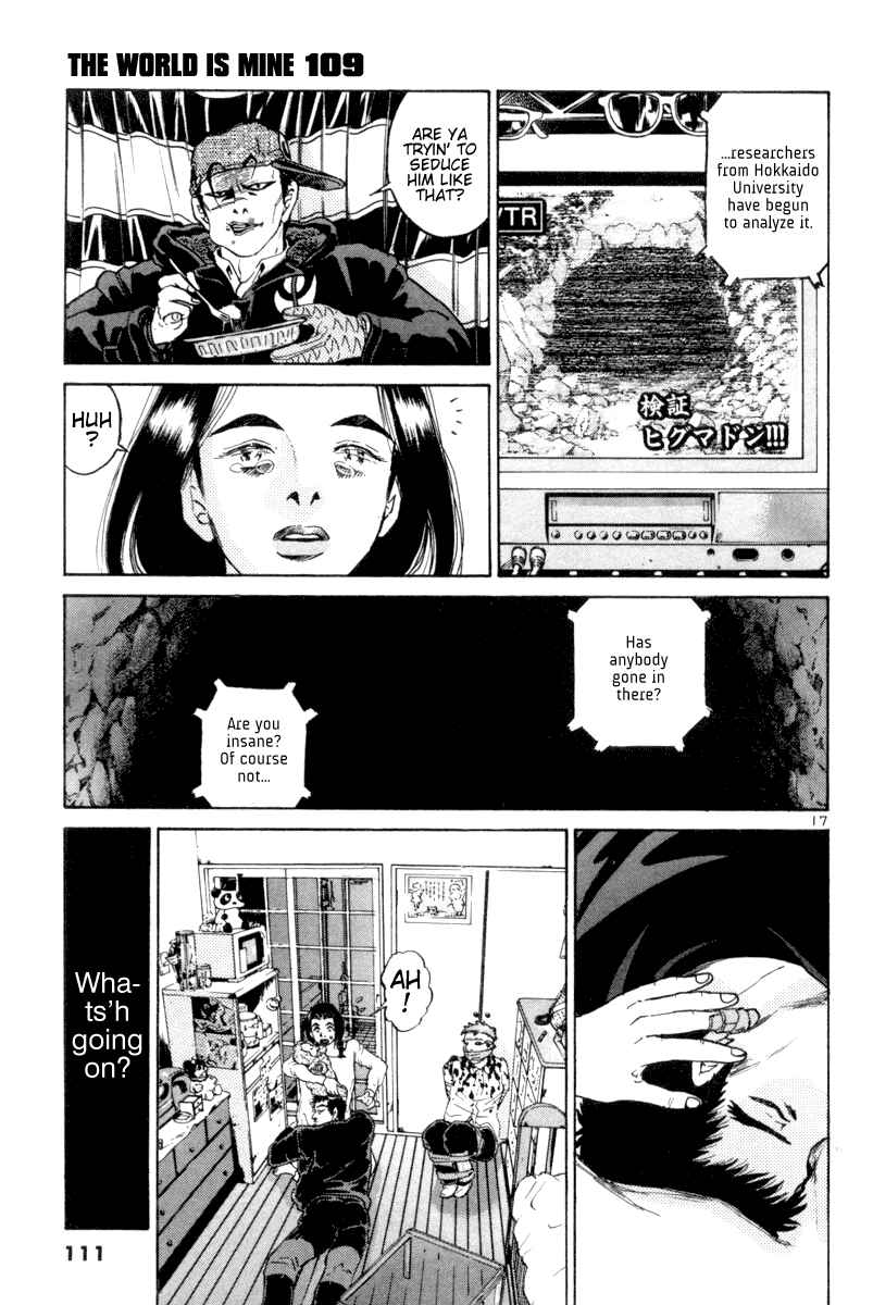 The World Is Mine Chapter 109 - Page 15
