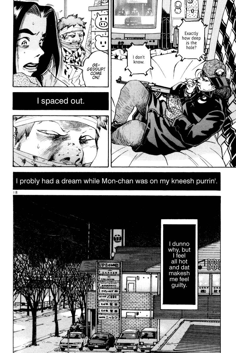 The World Is Mine Chapter 109 - Page 16
