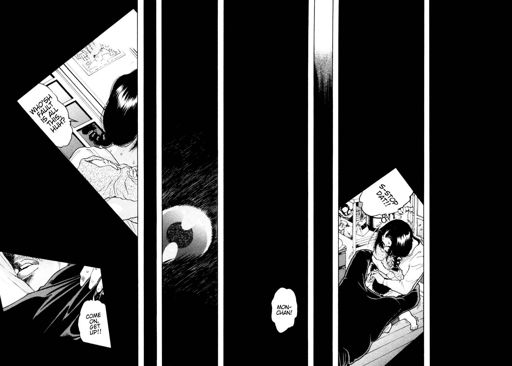 The World Is Mine Chapter 109 - Page 2