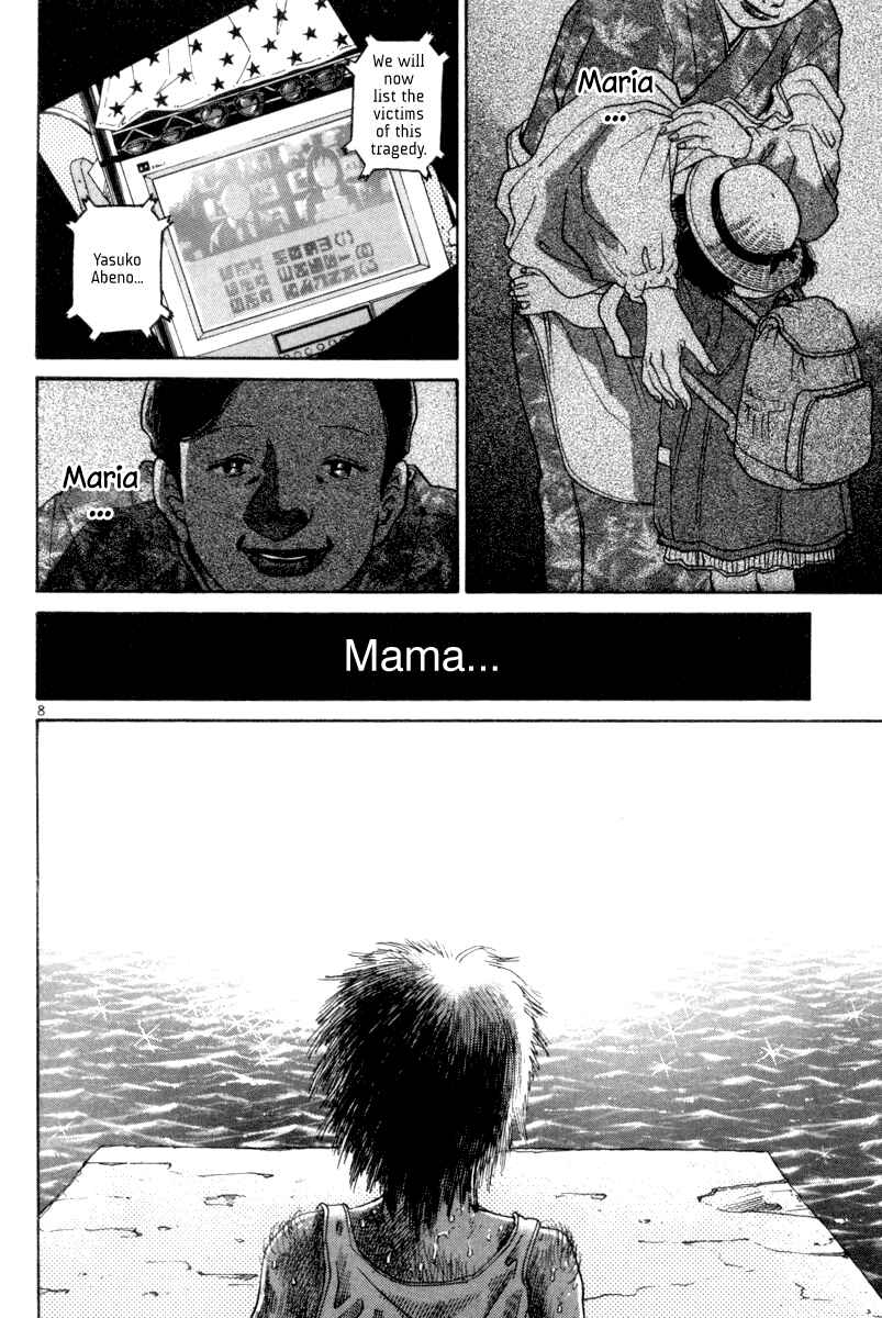 The World Is Mine Chapter 109 - Page 6