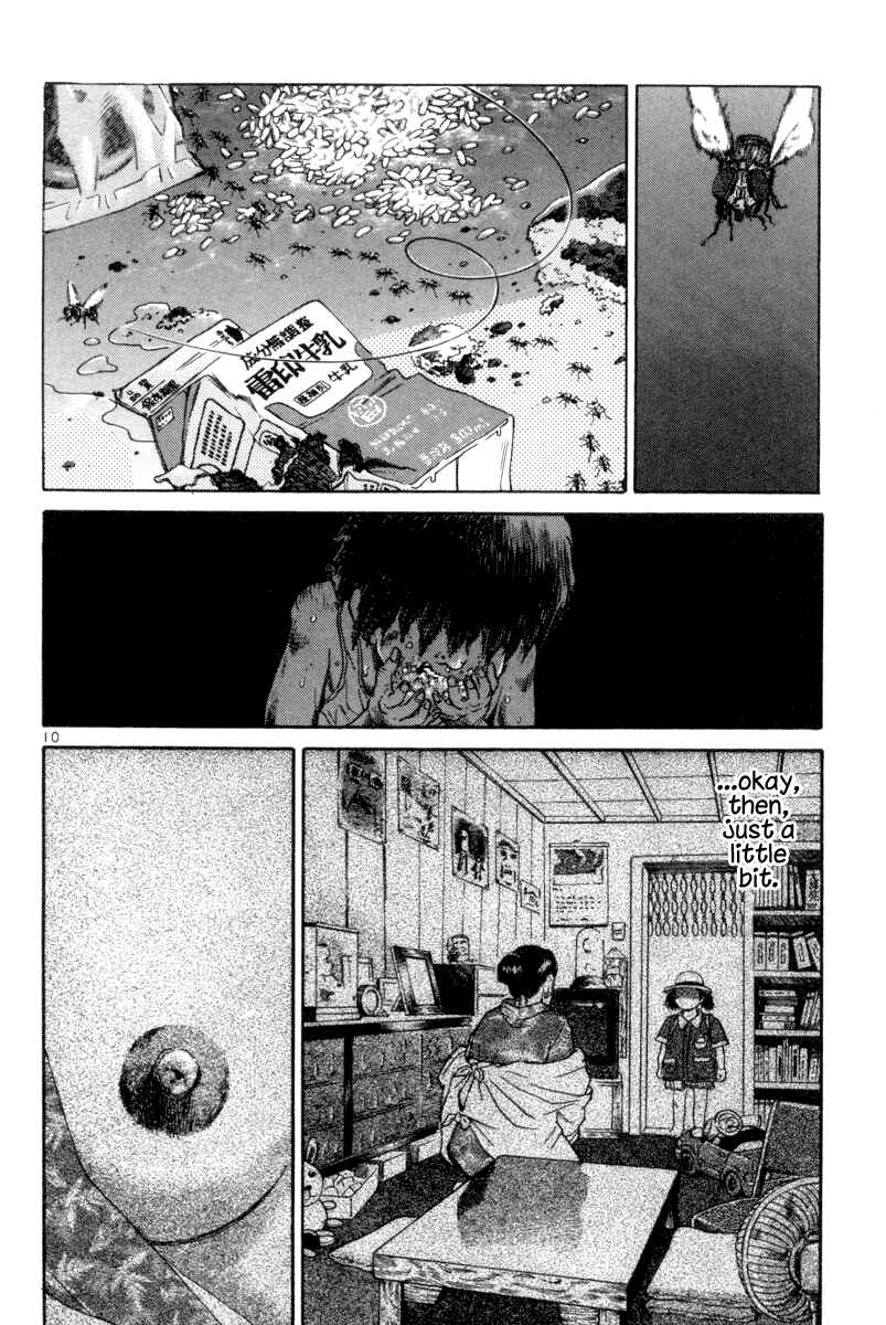 The World Is Mine Chapter 109 - Page 8
