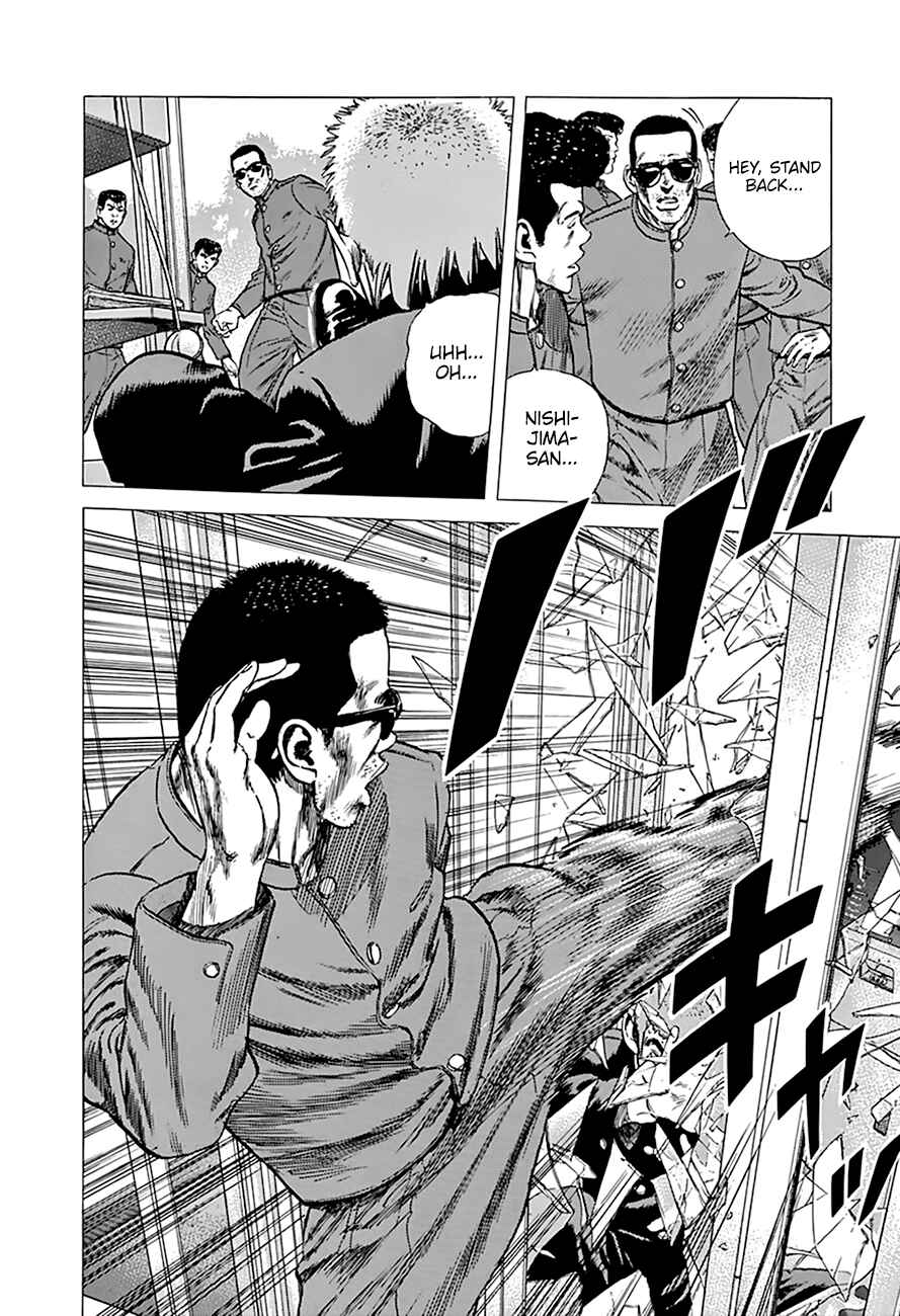 Rokudenashi Blues Chapter 278 - Page 15