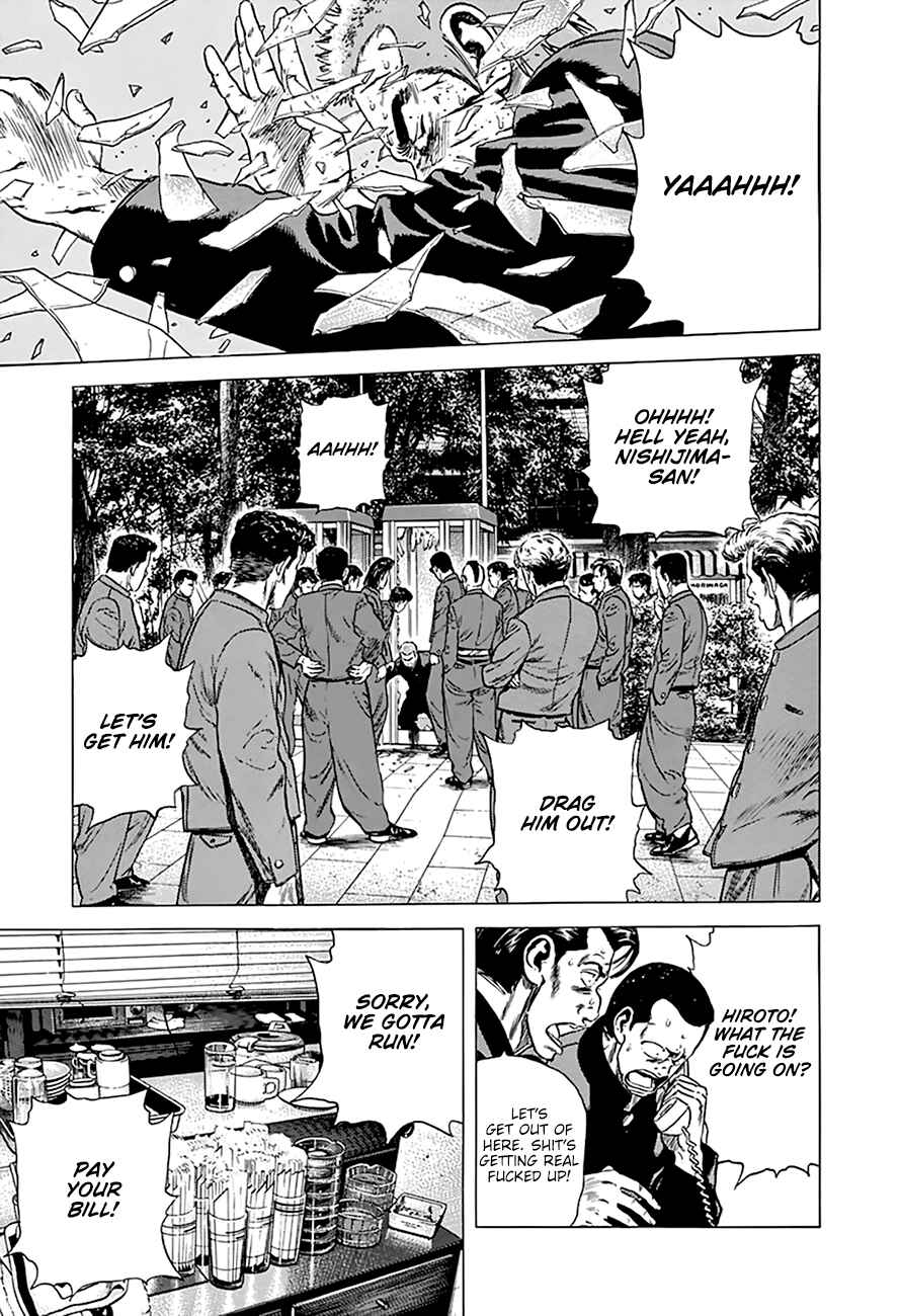 Rokudenashi Blues Chapter 278 - Page 16