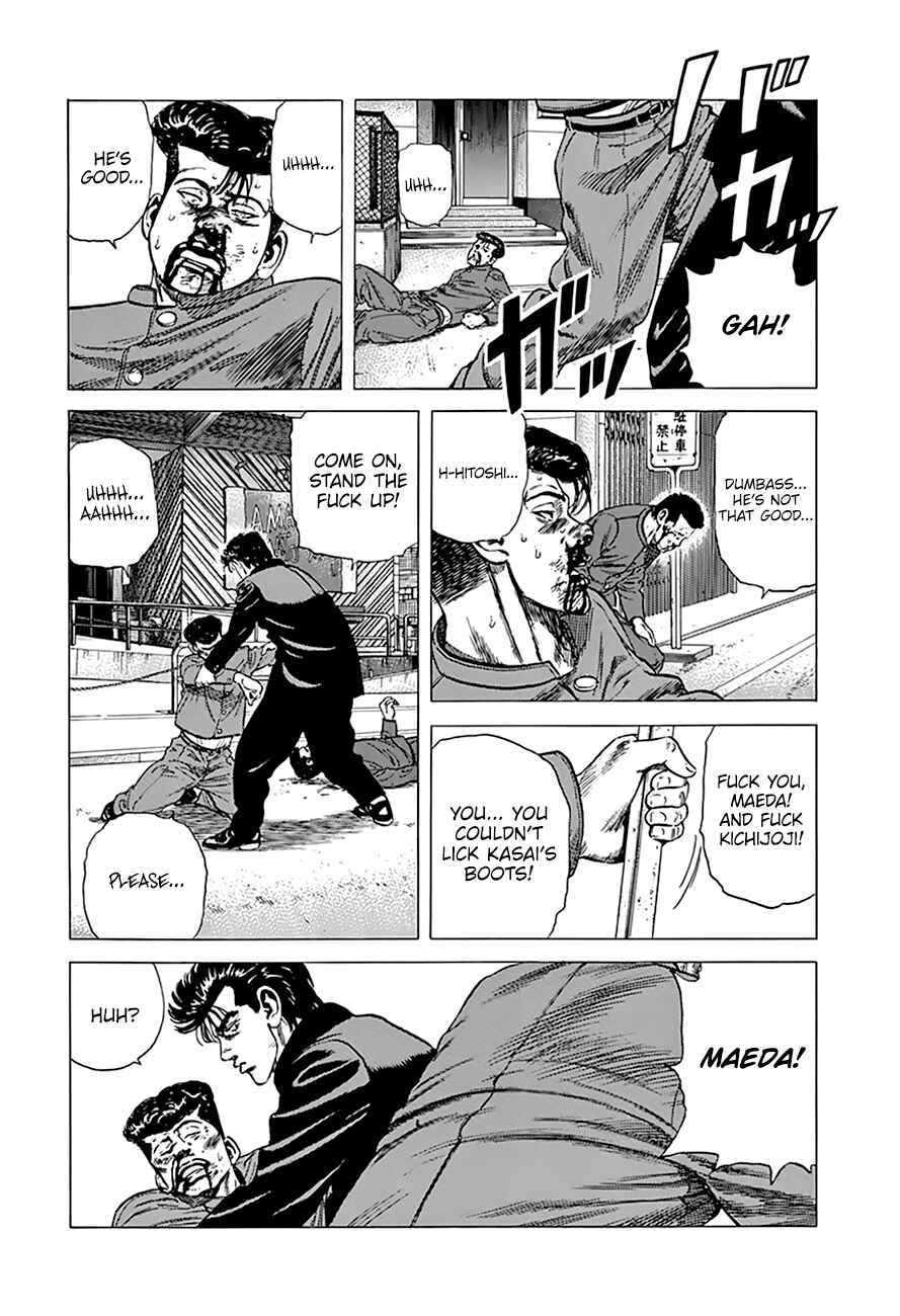 Rokudenashi Blues Chapter 278 - Page 5
