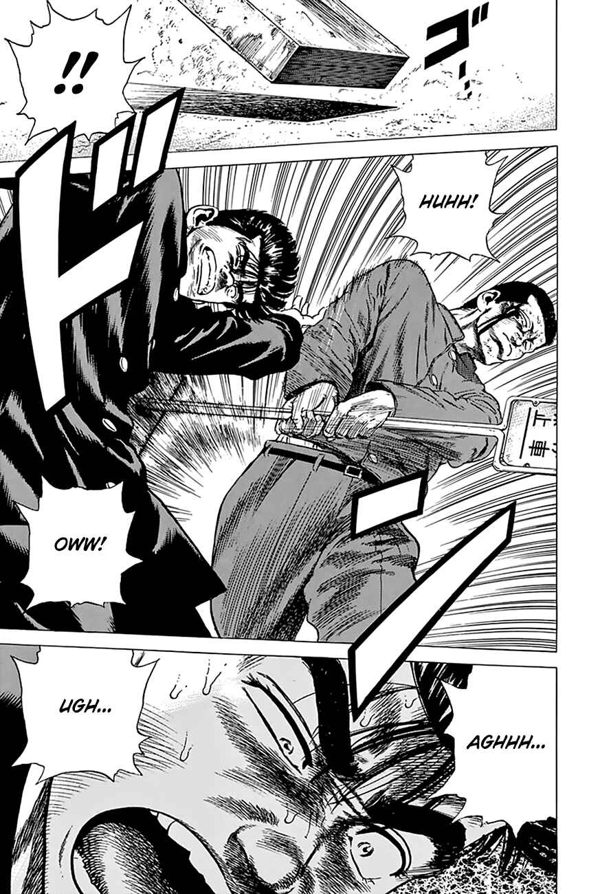 Rokudenashi Blues Chapter 278 - Page 6