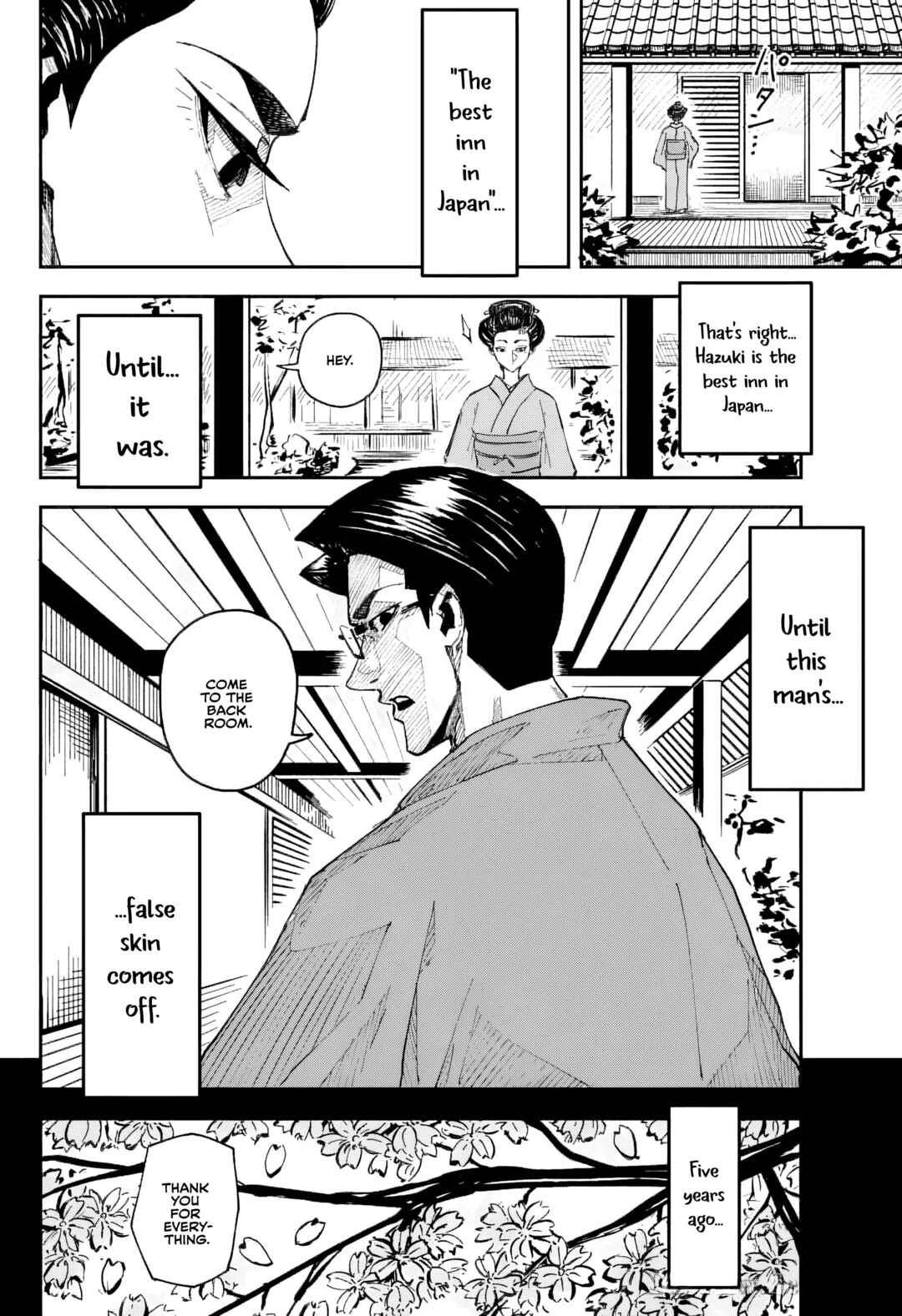 Kajiki Chapter ? - Page 15